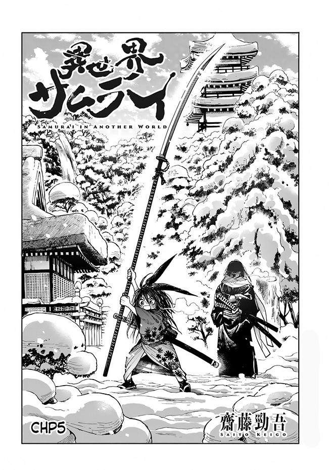 Isekai Samurai