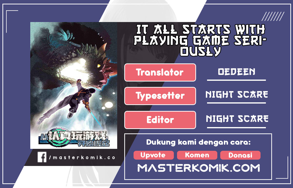 It All Starts with Playing Game Seriously