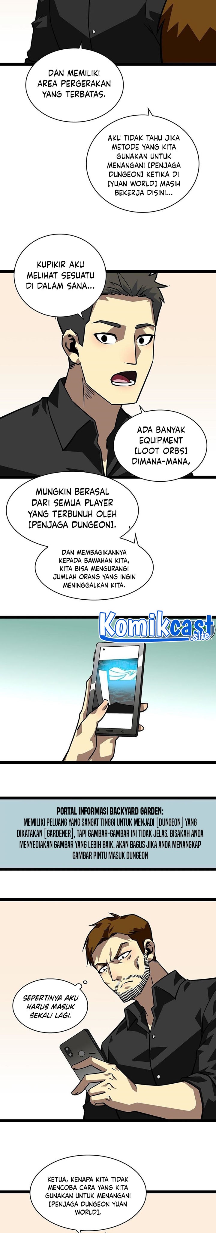 It All Starts with Playing Game Seriously