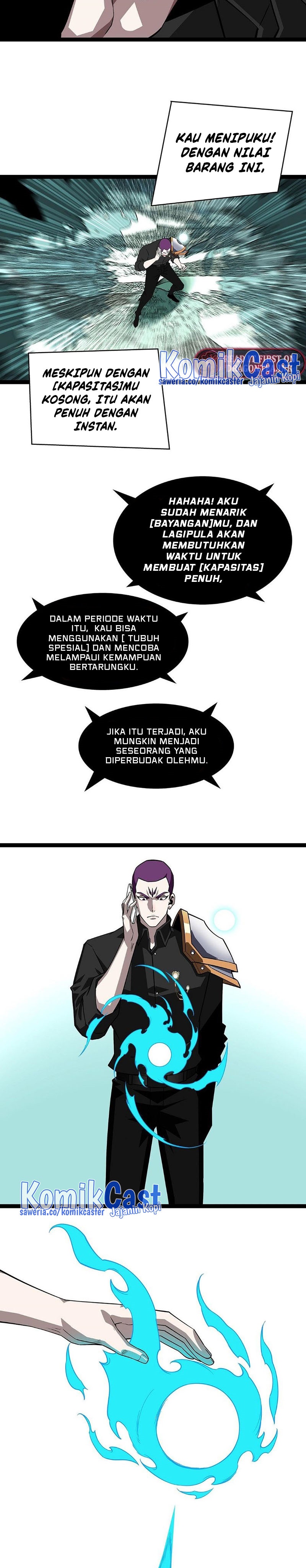 It All Starts with Playing Game Seriously