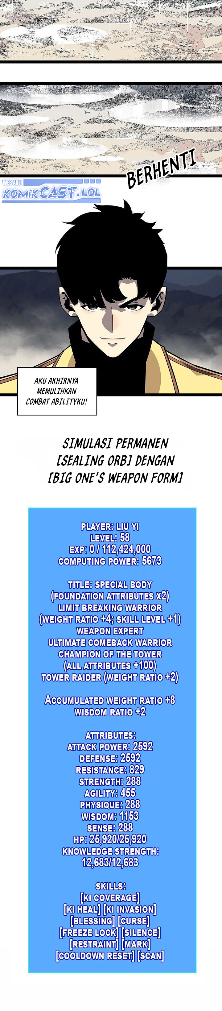It All Starts with Playing Game Seriously