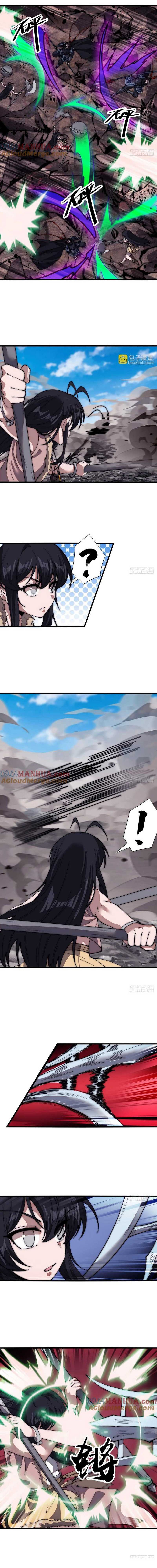 It Starts With A Mountain