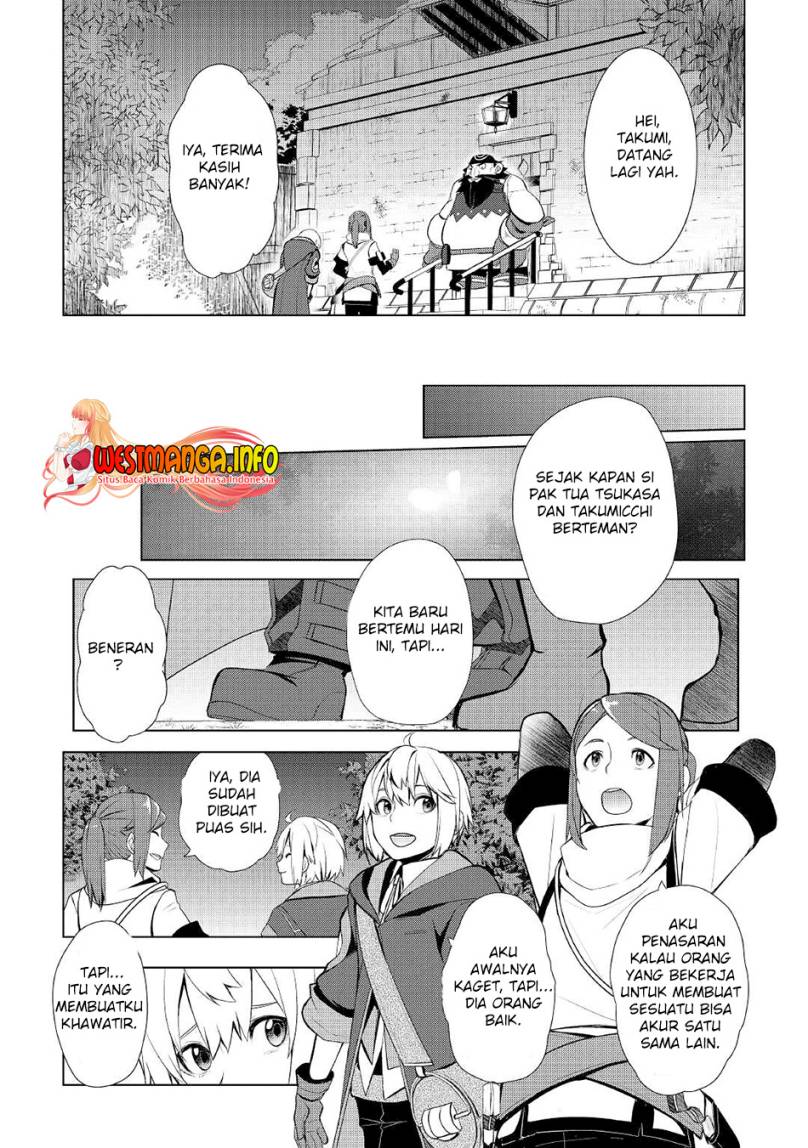 Izure Saikyou no Renkinjutsu Shi? Chapter 27