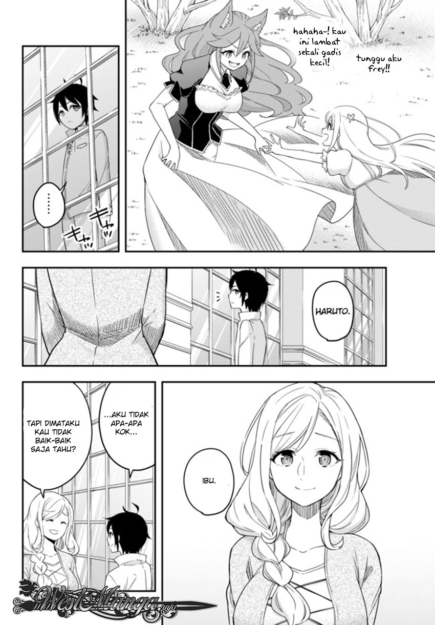 Jitsu wa Ore, Saikyou deshita?