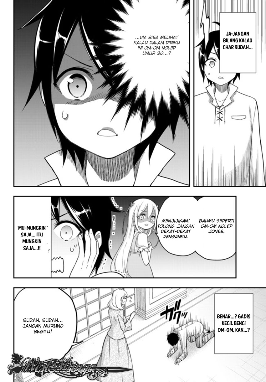 Jitsu wa Ore, Saikyou deshita?