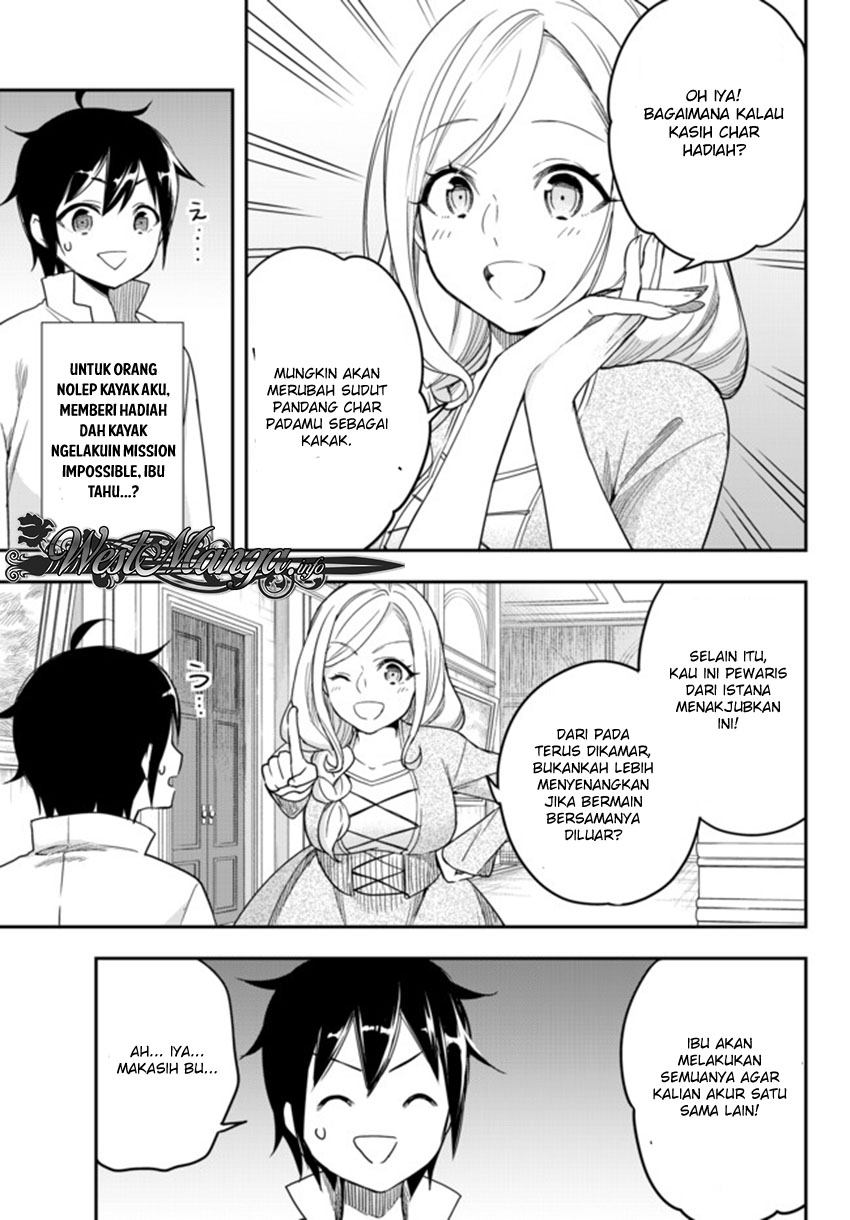 Jitsu wa Ore, Saikyou deshita?
