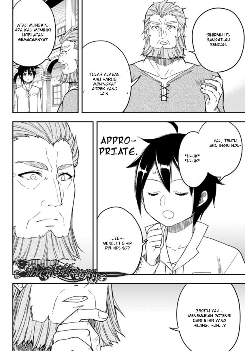 Jitsu wa Ore, Saikyou deshita?