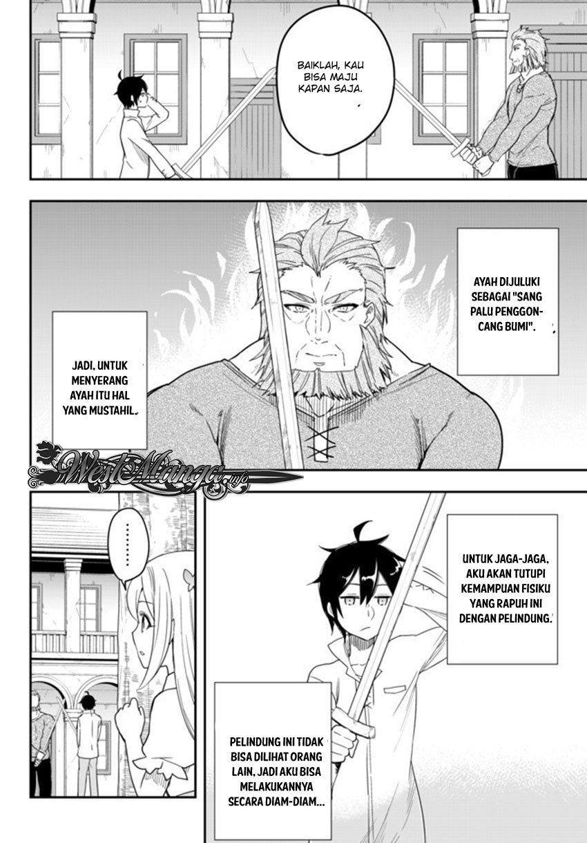 Jitsu wa Ore, Saikyou deshita?