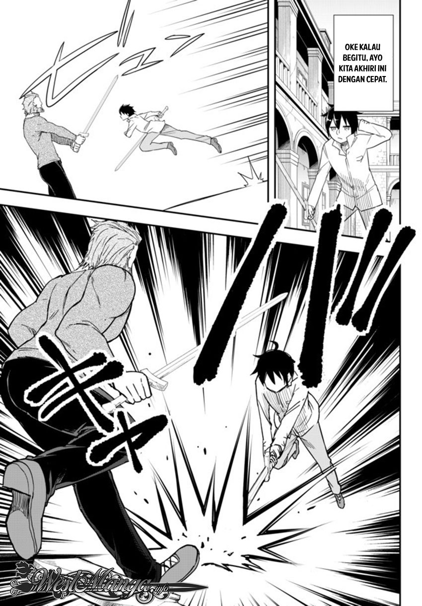 Jitsu wa Ore, Saikyou deshita?