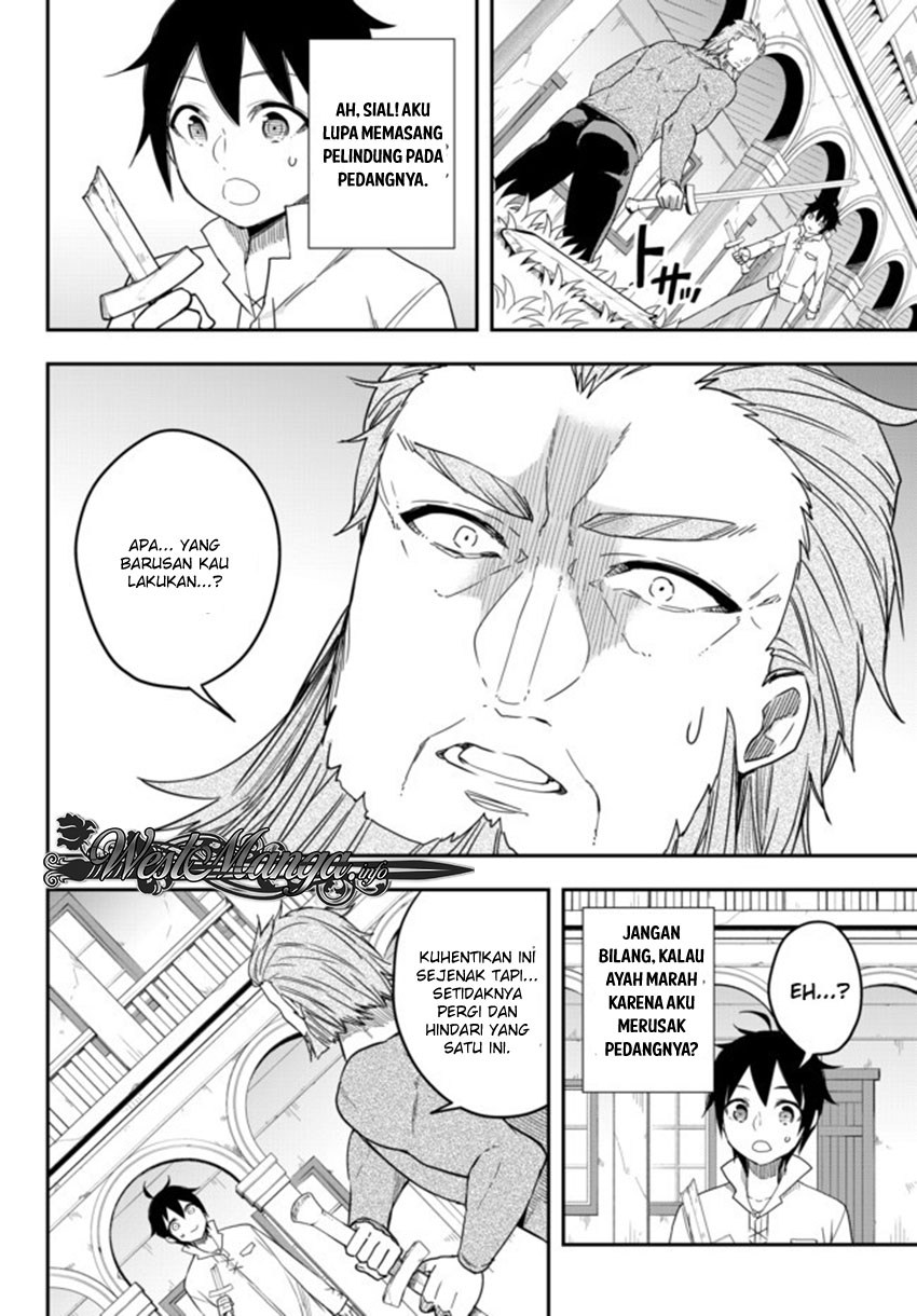 Jitsu wa Ore, Saikyou deshita?