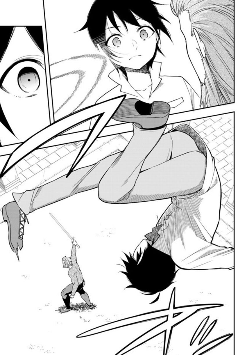 Jitsu wa Ore, Saikyou deshita?