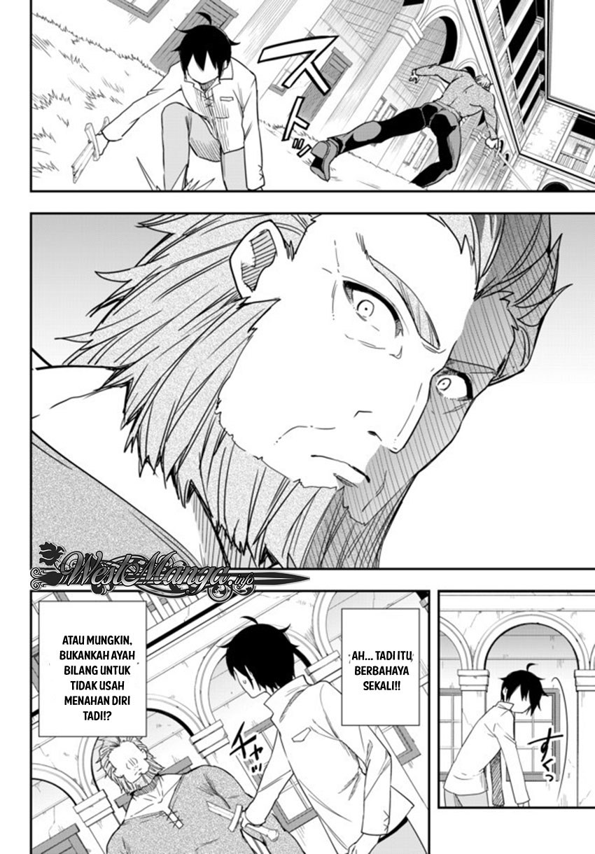 Jitsu wa Ore, Saikyou deshita?