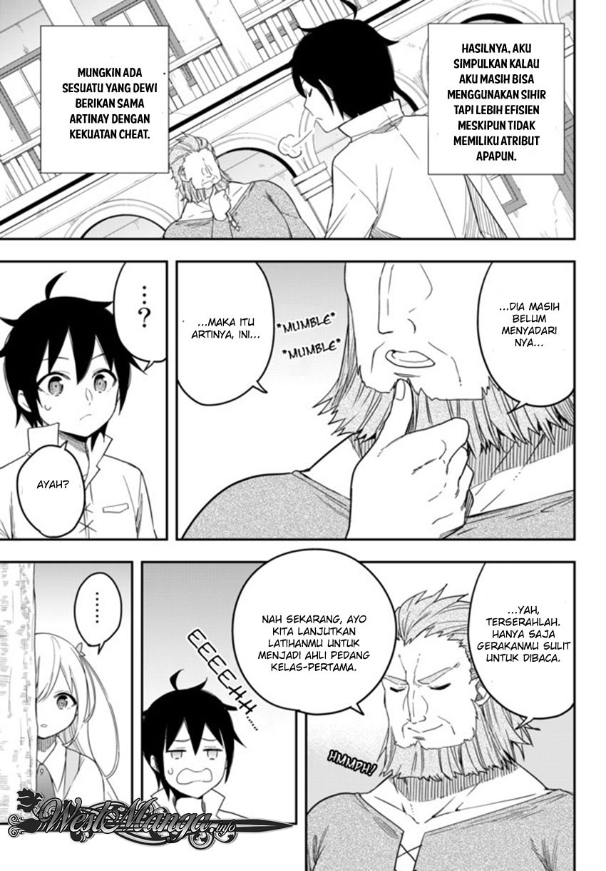 Jitsu wa Ore, Saikyou deshita?