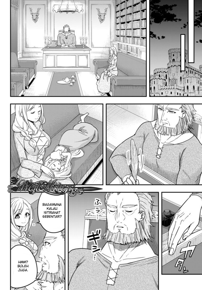 Jitsu wa Ore, Saikyou deshita?