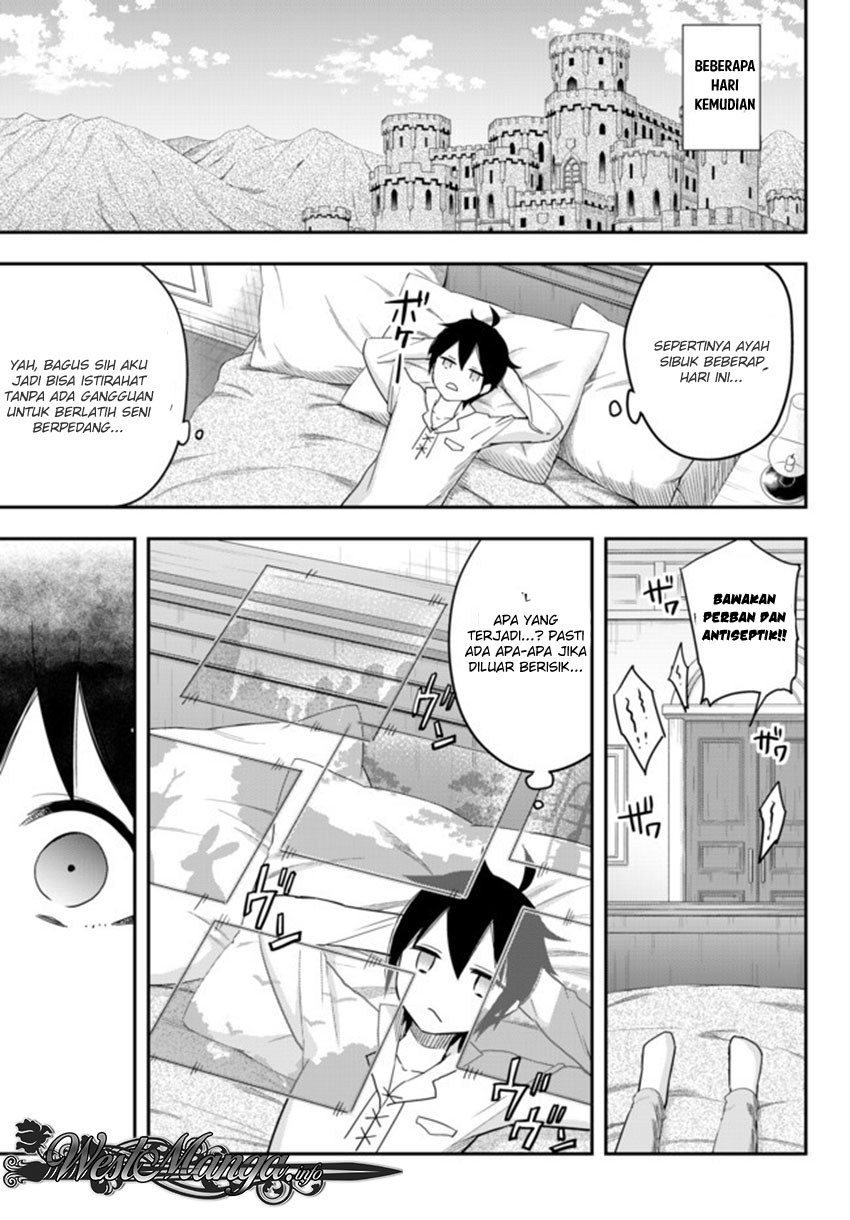 Jitsu wa Ore, Saikyou deshita?