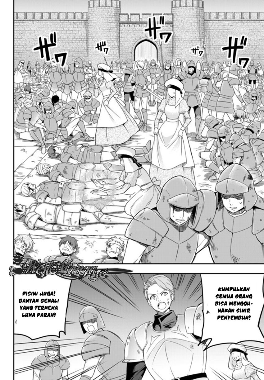 Jitsu wa Ore, Saikyou deshita?