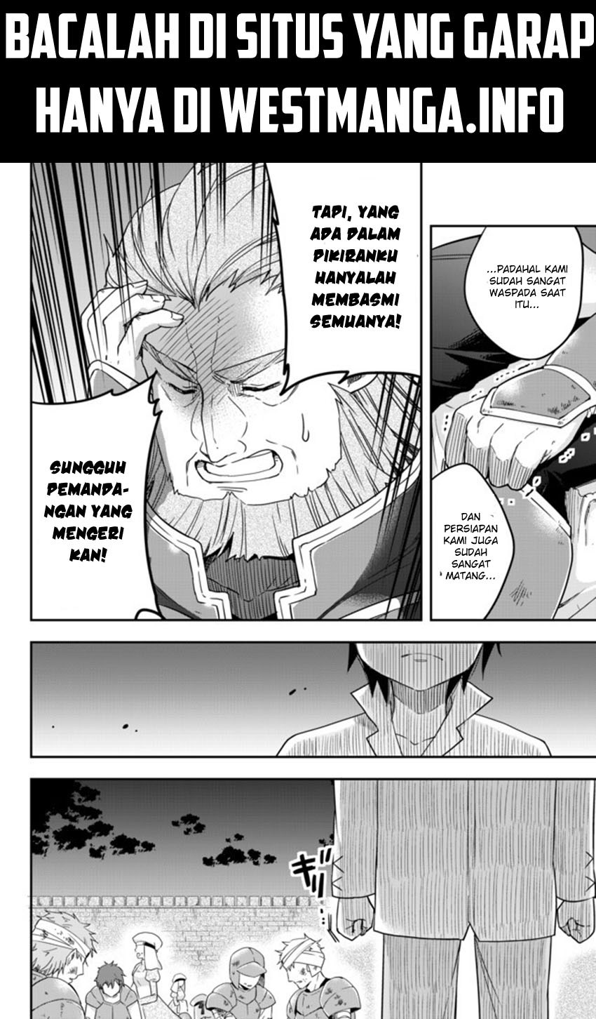 Jitsu wa Ore, Saikyou deshita?