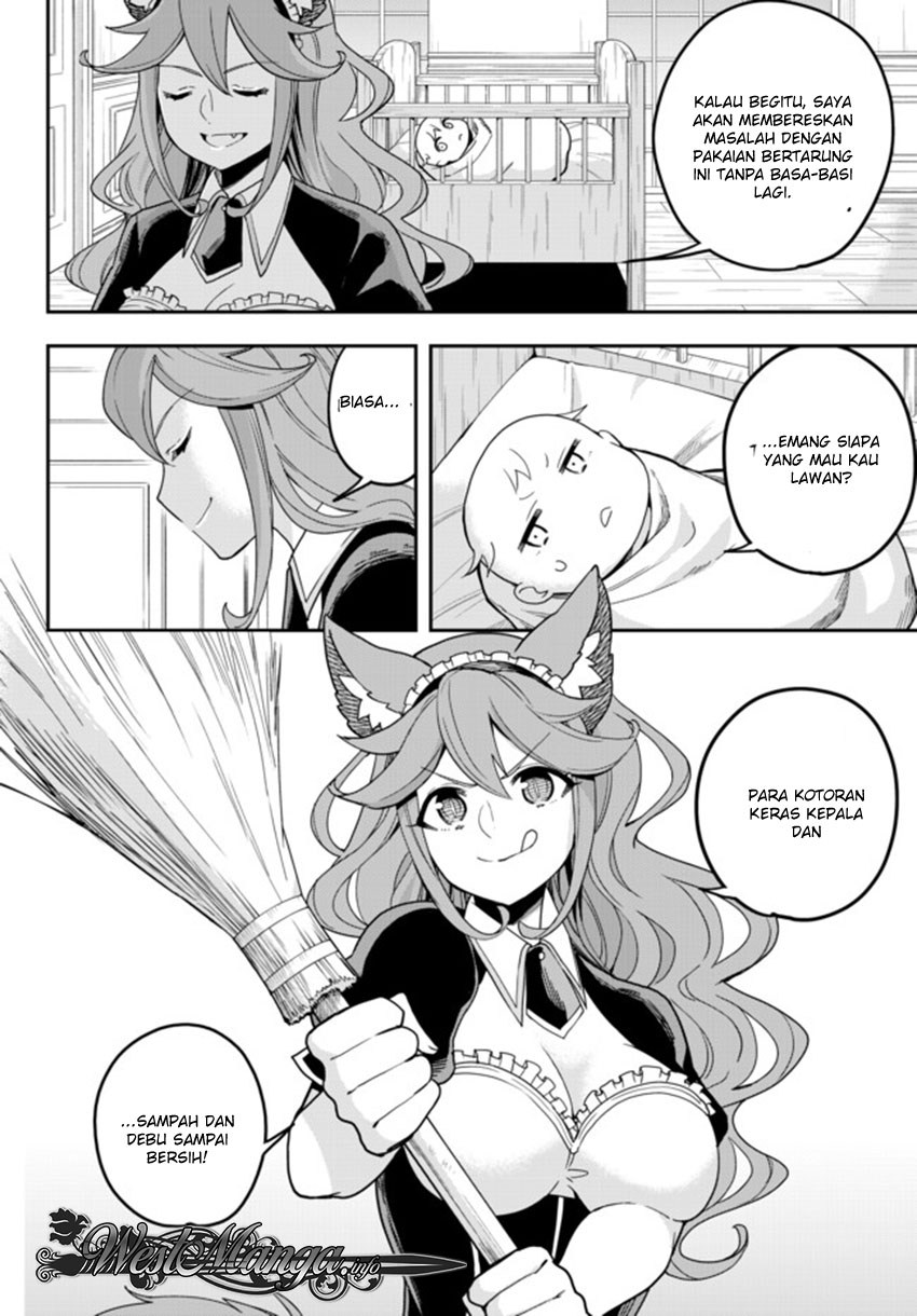 Jitsu wa Ore, Saikyou deshita?