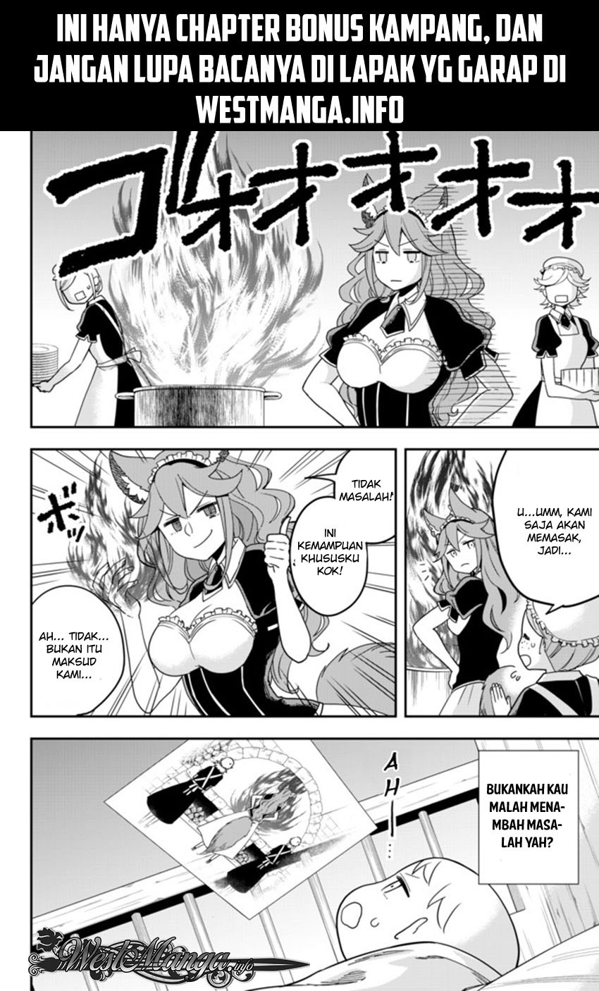 Jitsu wa Ore, Saikyou deshita?