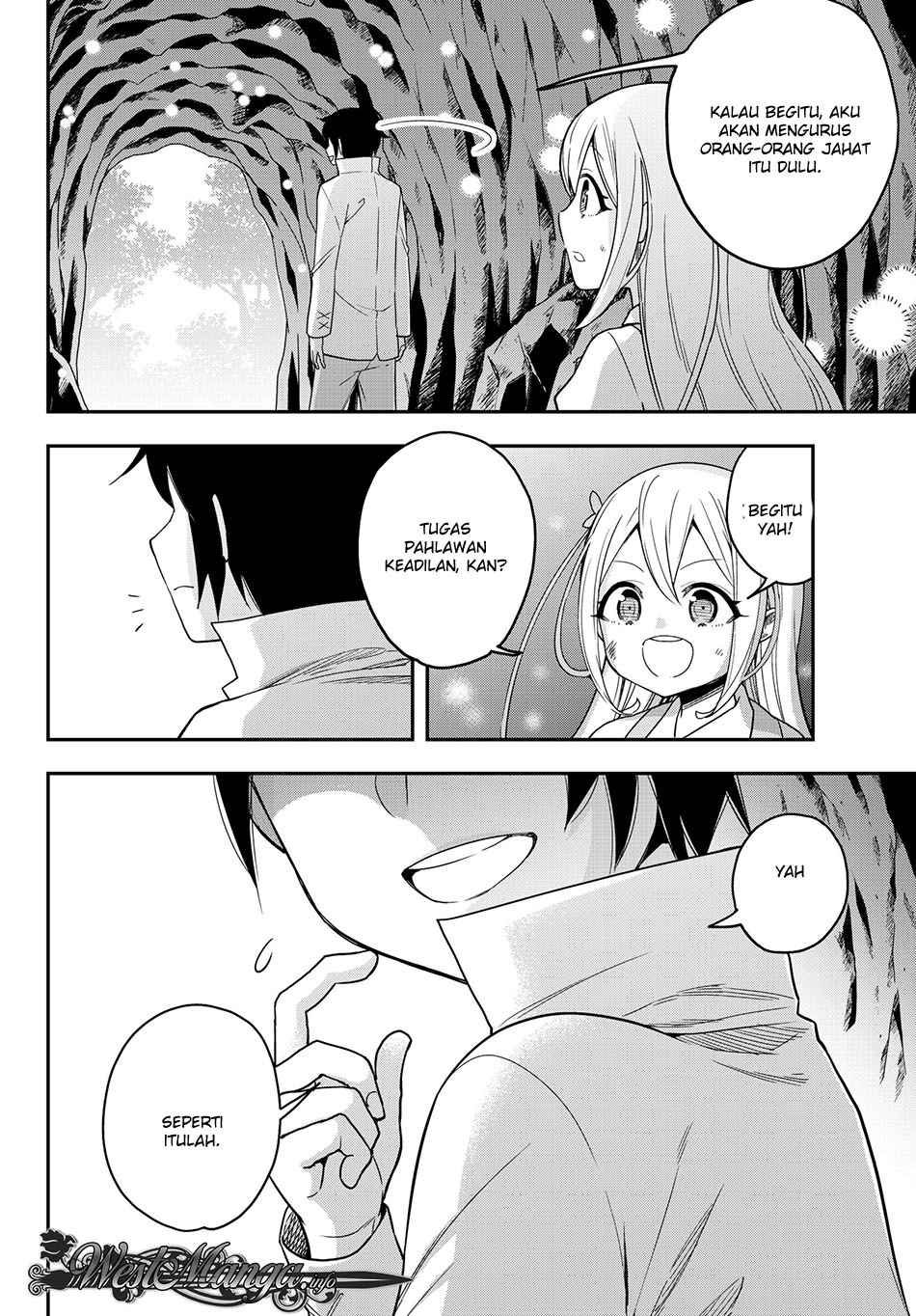 Jitsu wa Ore, Saikyou deshita?