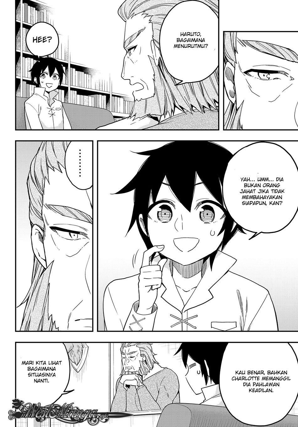 Jitsu wa Ore, Saikyou deshita?