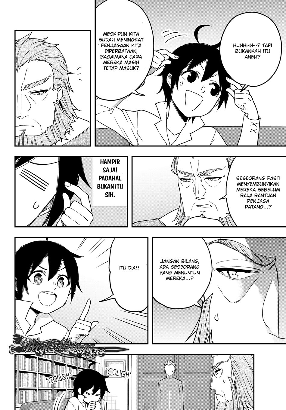 Jitsu wa Ore, Saikyou deshita?