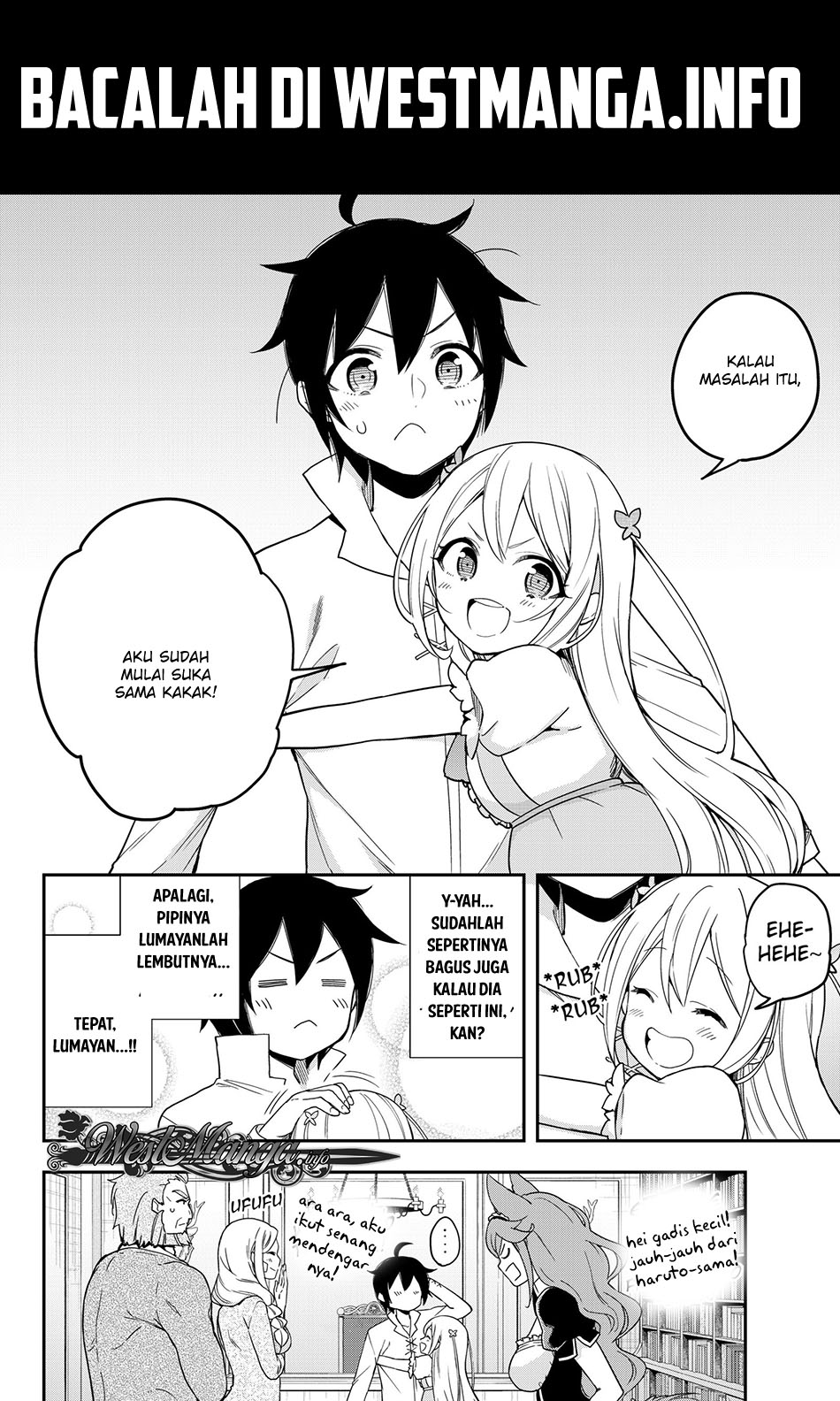 Jitsu wa Ore, Saikyou deshita?