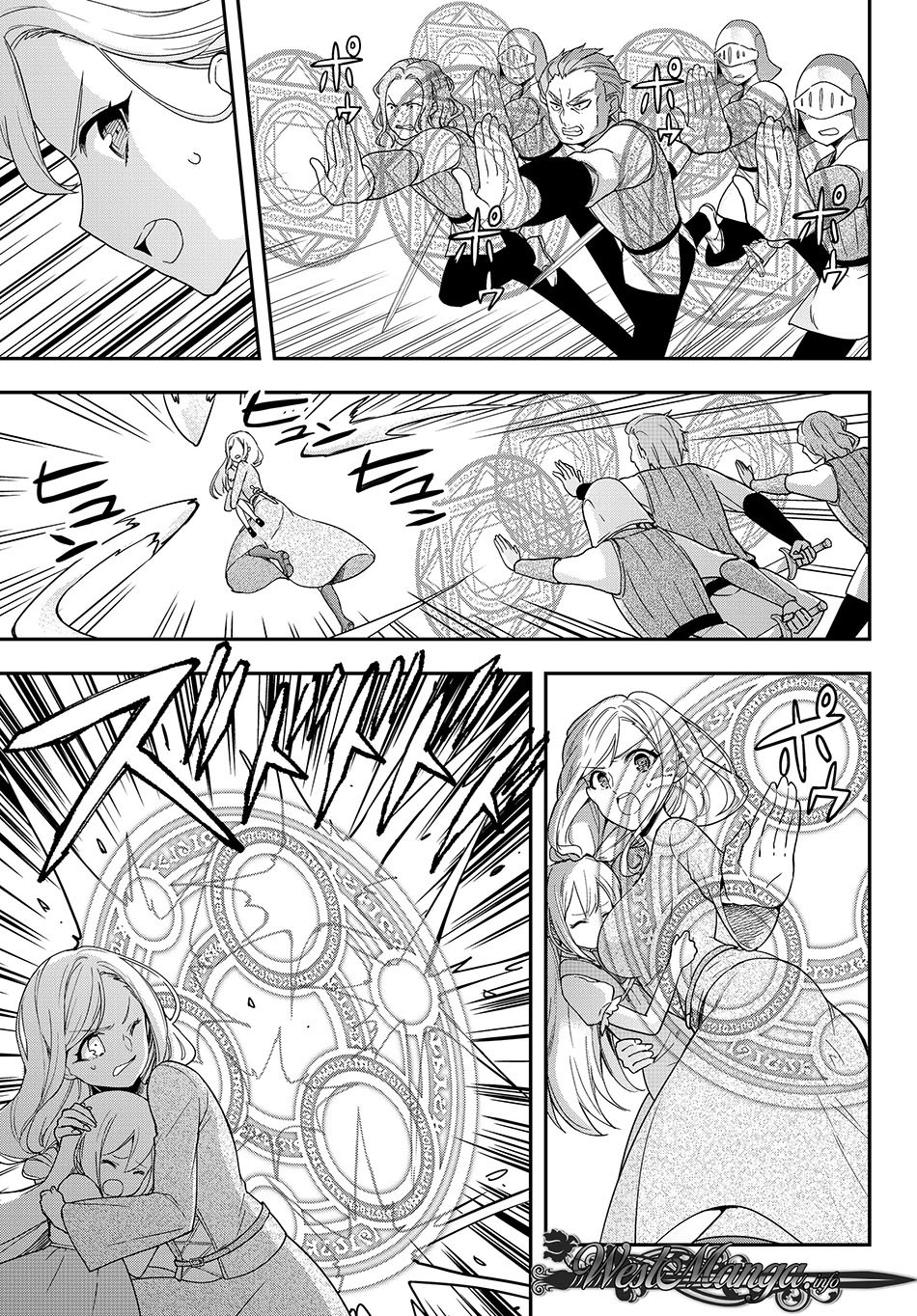 Jitsu wa Ore, Saikyou deshita?