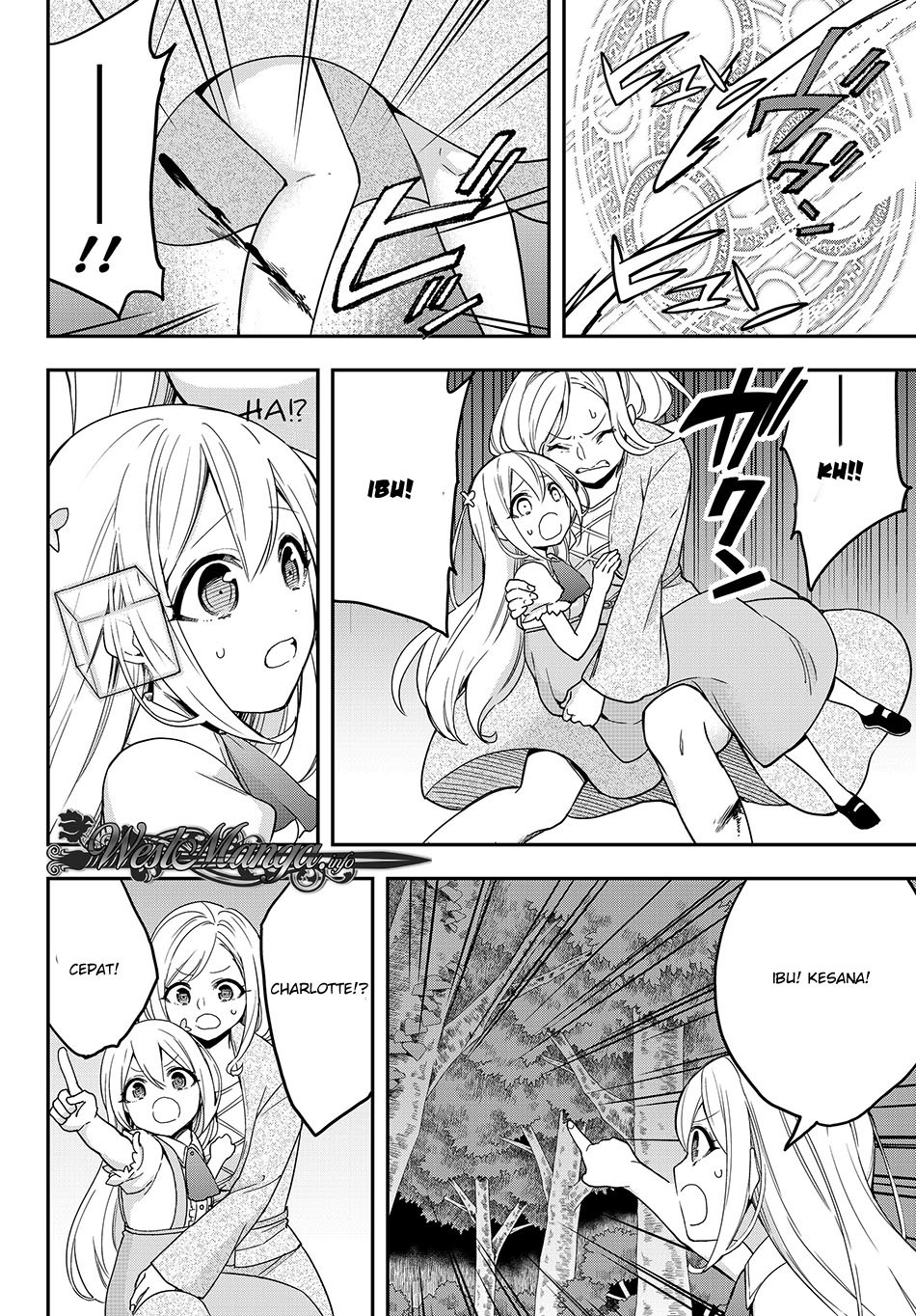 Jitsu wa Ore, Saikyou deshita?