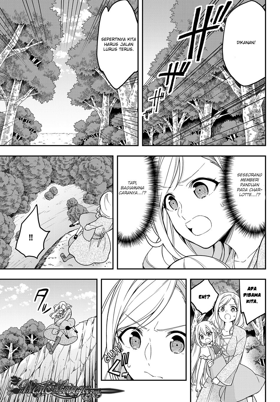 Jitsu wa Ore, Saikyou deshita?