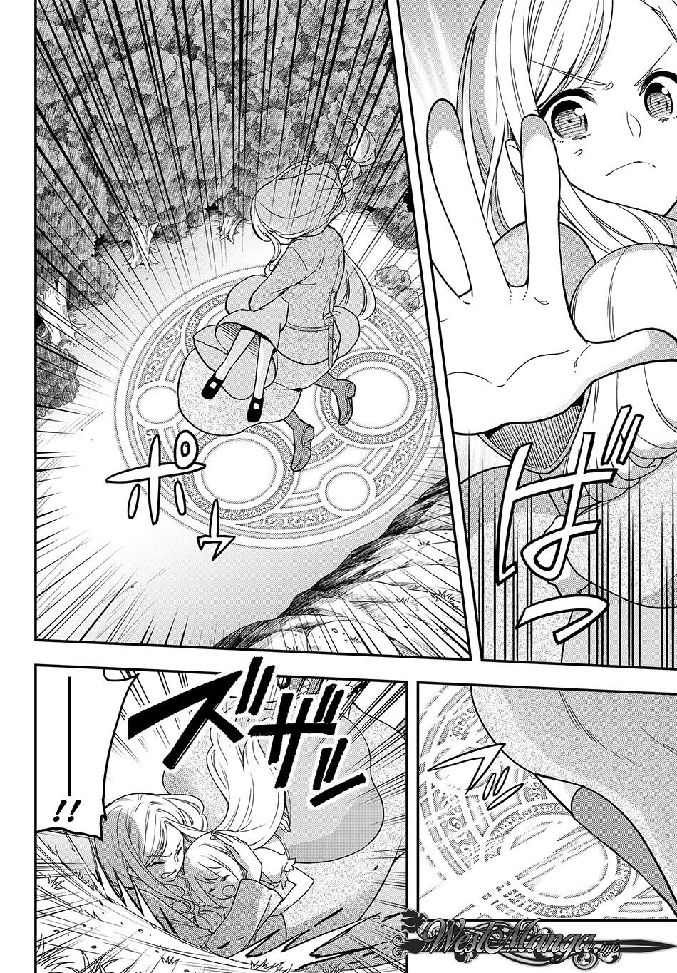 Jitsu wa Ore, Saikyou deshita?