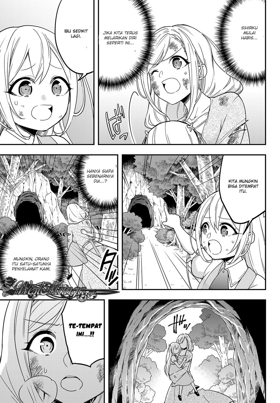 Jitsu wa Ore, Saikyou deshita?
