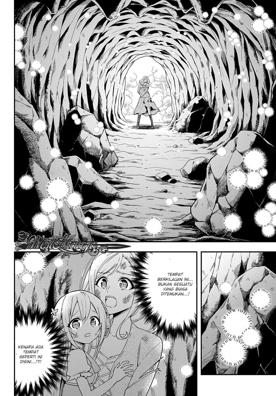 Jitsu wa Ore, Saikyou deshita?
