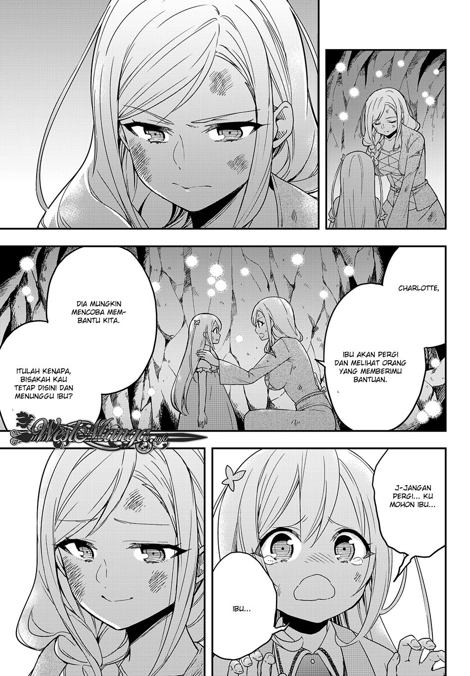 Jitsu wa Ore, Saikyou deshita?