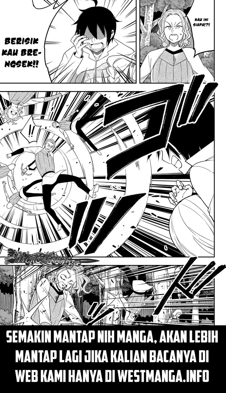 Jitsu wa Ore, Saikyou deshita?
