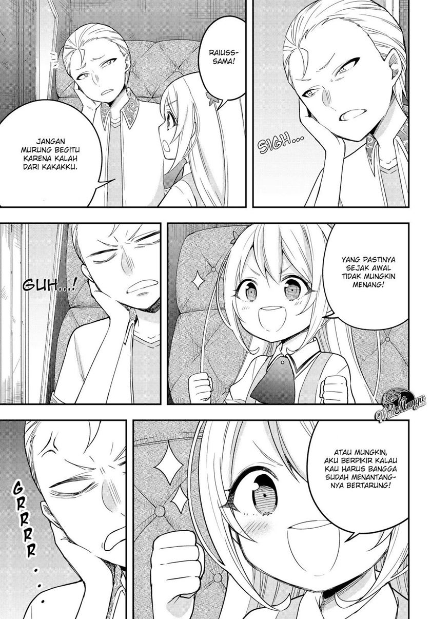 Jitsu wa Ore, Saikyou deshita?