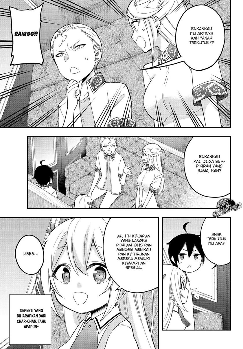 Jitsu wa Ore, Saikyou deshita?