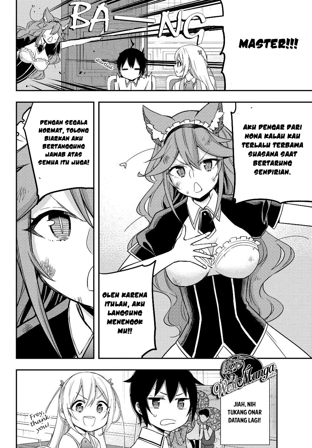 Jitsu wa Ore, Saikyou deshita?