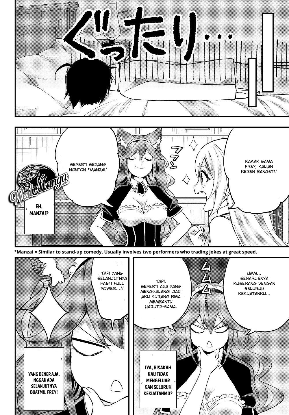 Jitsu wa Ore, Saikyou deshita?