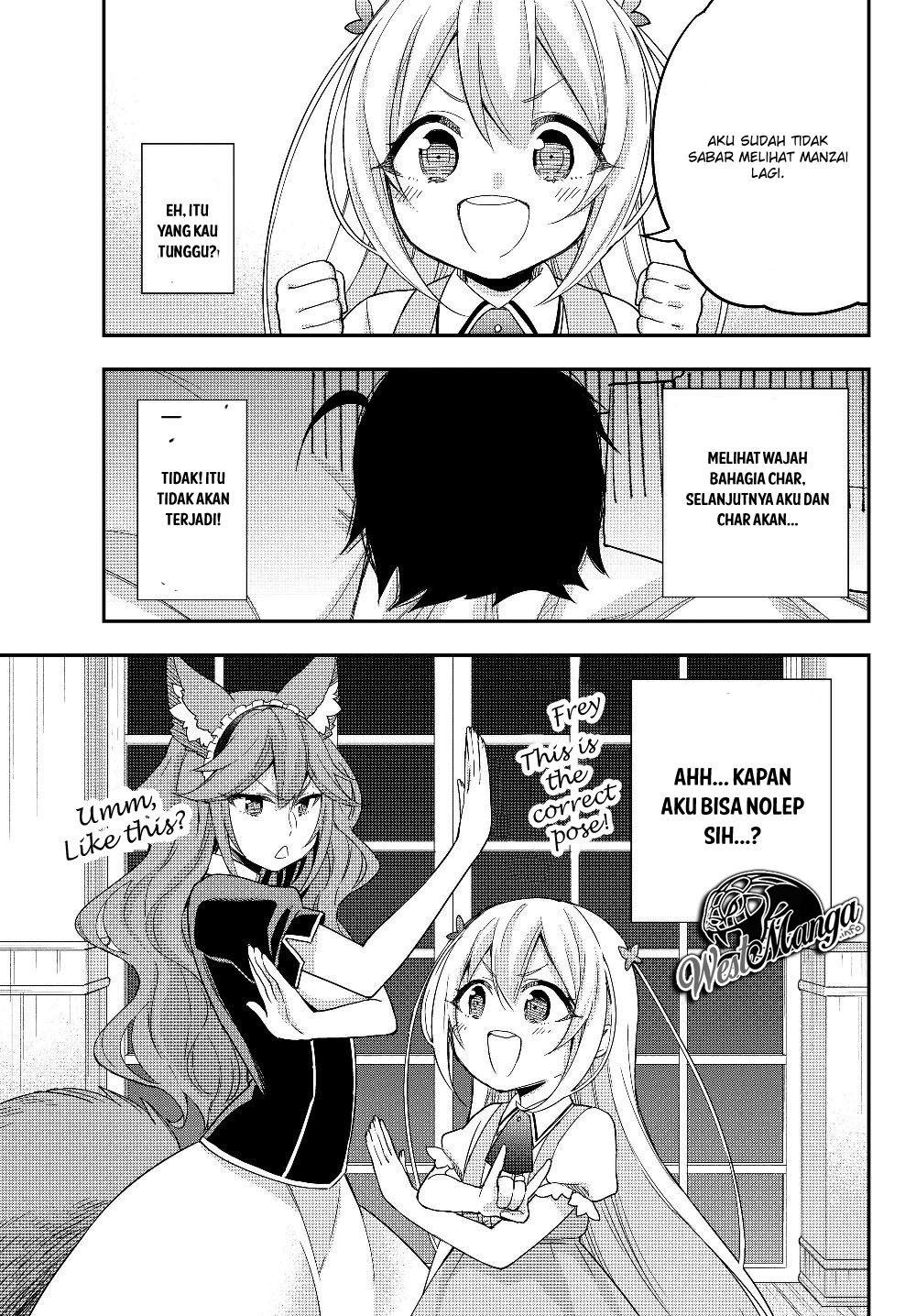 Jitsu wa Ore, Saikyou deshita?