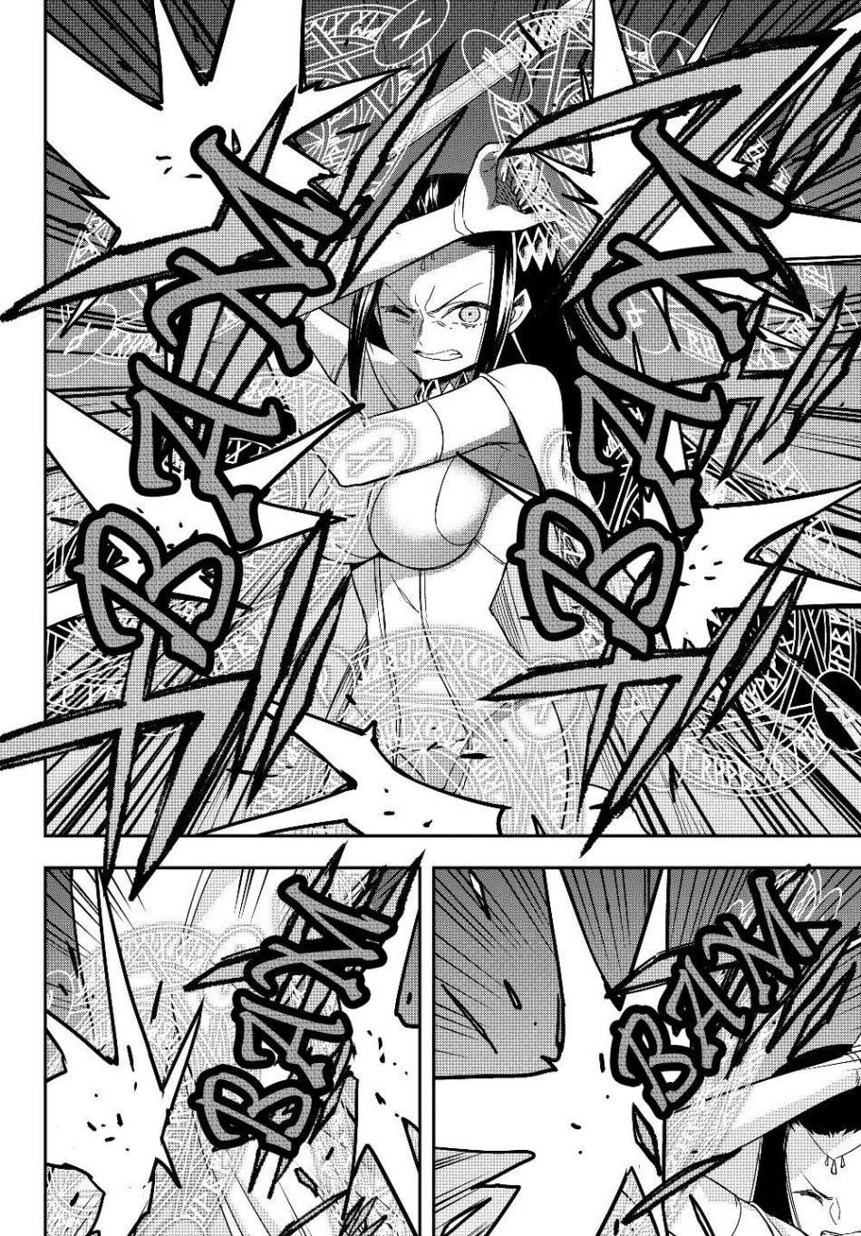 Jitsu wa Ore, Saikyou deshita?