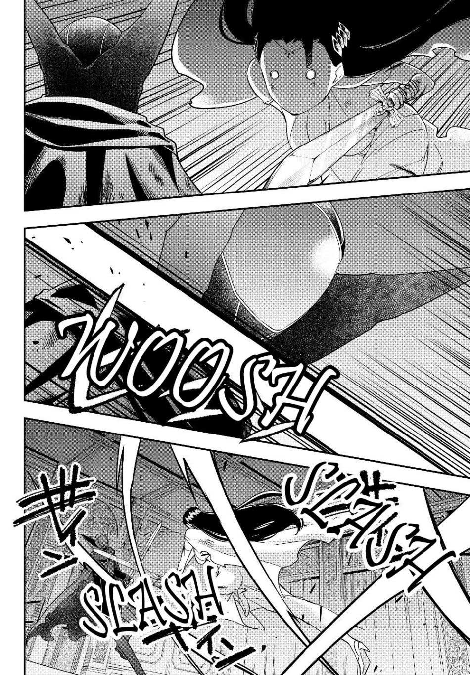 Jitsu wa Ore, Saikyou deshita?