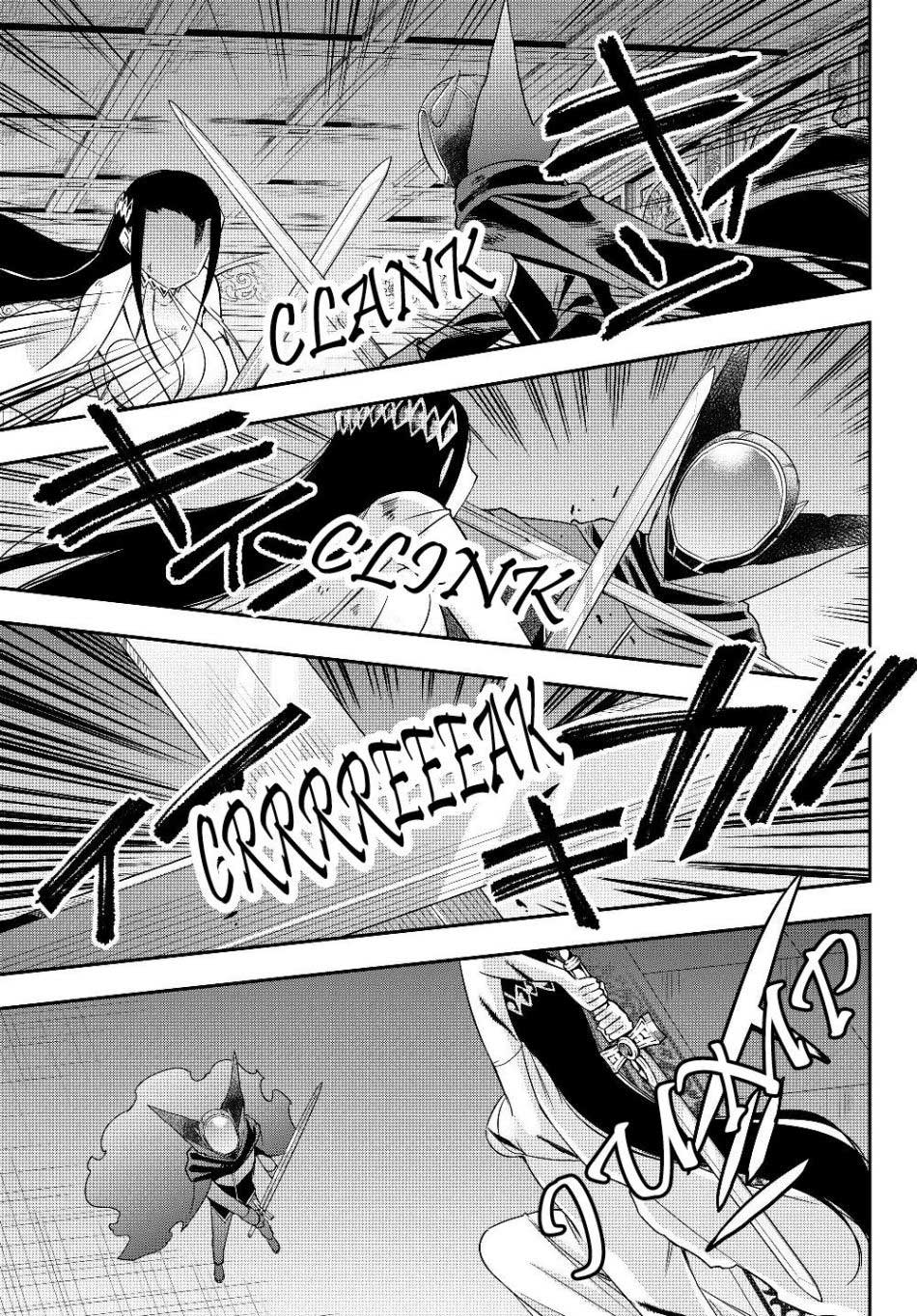 Jitsu wa Ore, Saikyou deshita?