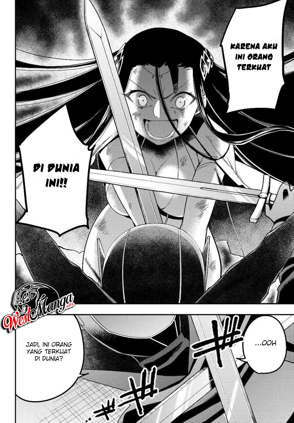 Jitsu wa Ore, Saikyou deshita?