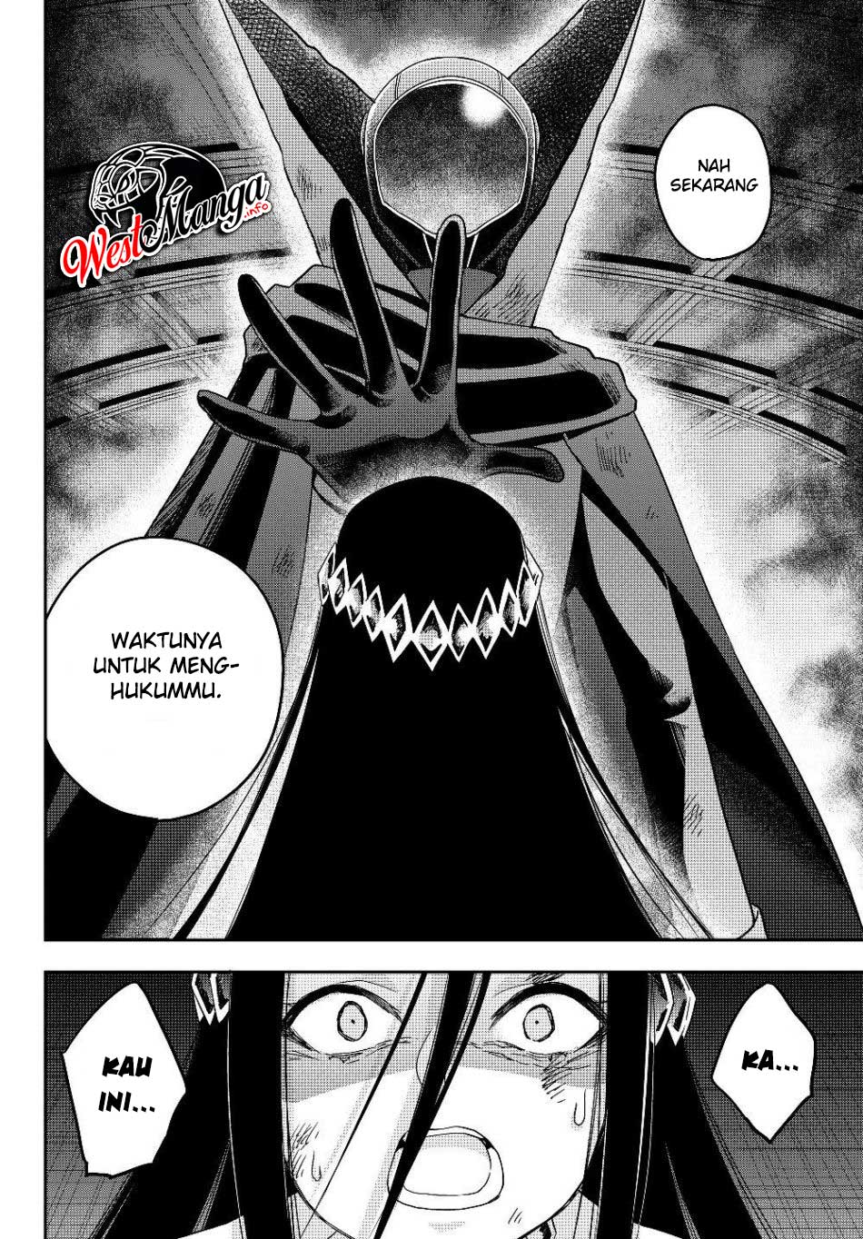 Jitsu wa Ore, Saikyou deshita?