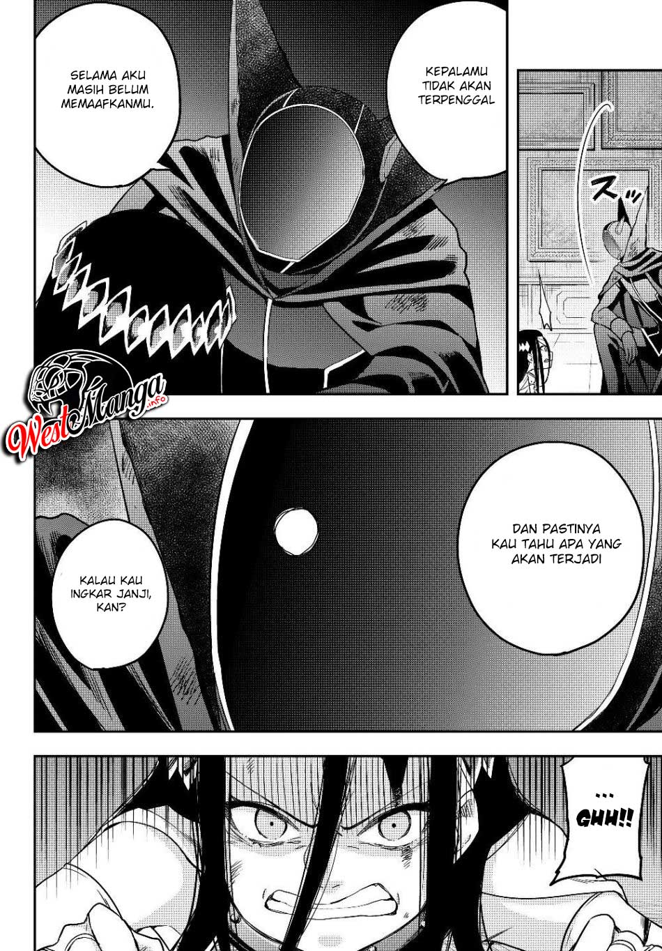 Jitsu wa Ore, Saikyou deshita?