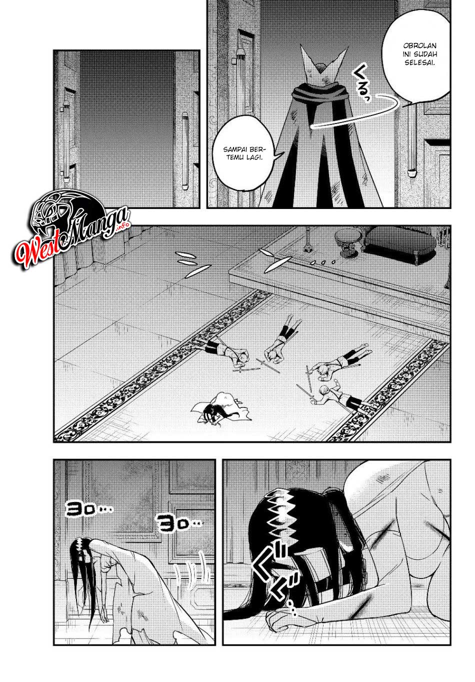 Jitsu wa Ore, Saikyou deshita?