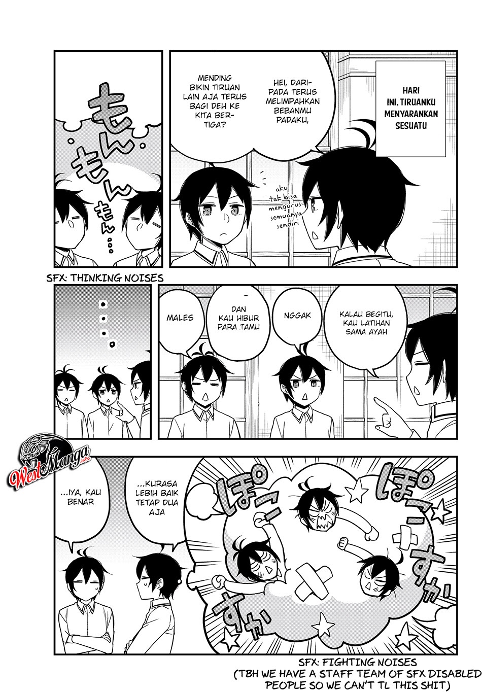 Jitsu wa Ore, Saikyou deshita?