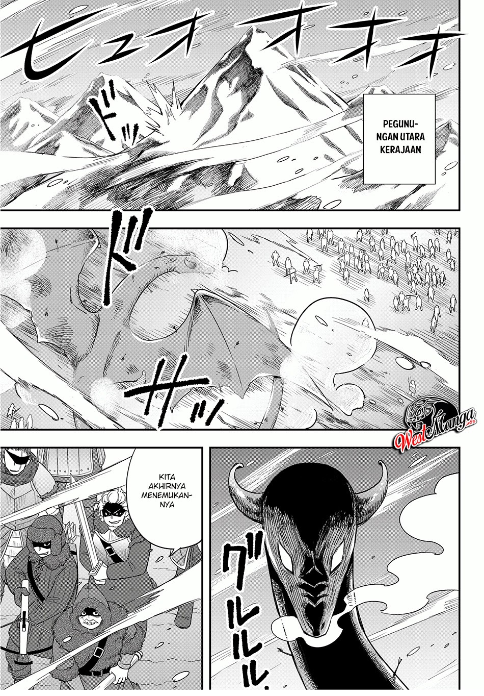 Jitsu wa Ore, Saikyou deshita?