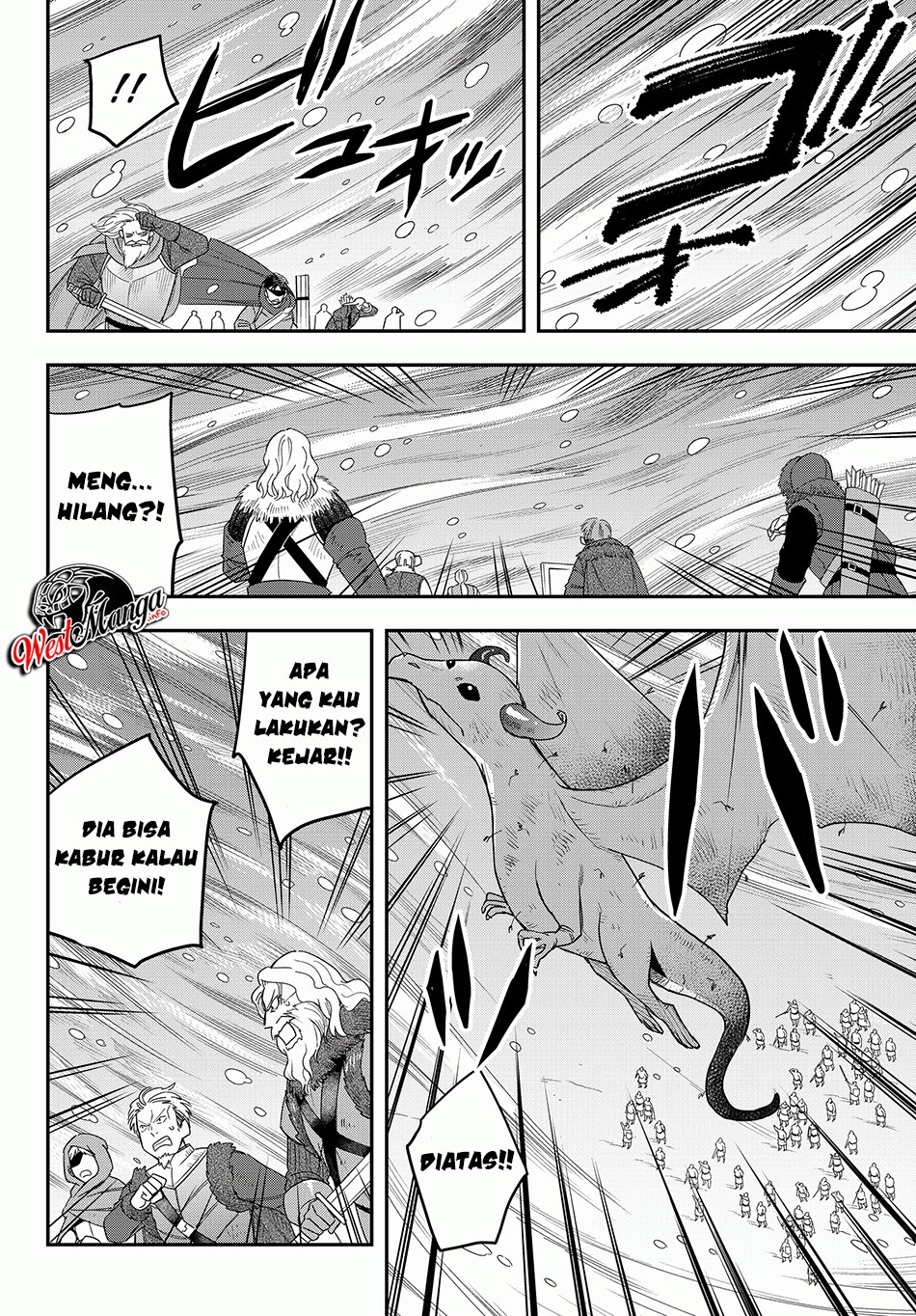 Jitsu wa Ore, Saikyou deshita?